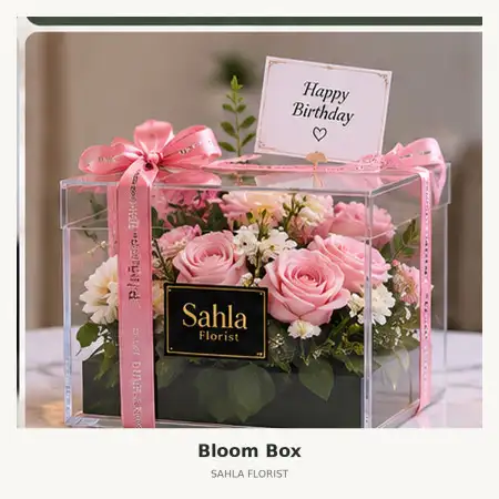 Bloom Box Citamiang